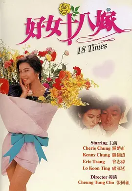 少妇久久精品