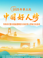 在线亚洲精品